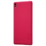Nillkin Super Frosted Shield Matte cover case for Sony Xperia XA Ultra order from official NILLKIN store